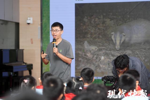 红外相机、望远镜齐上阵！南京科利华小学开学第一课变身“移动动