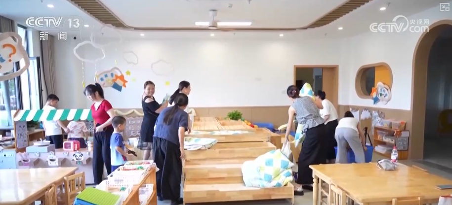 教育惠民暖人心！新学期新举措 涉及费用减免、教材修订、课程设