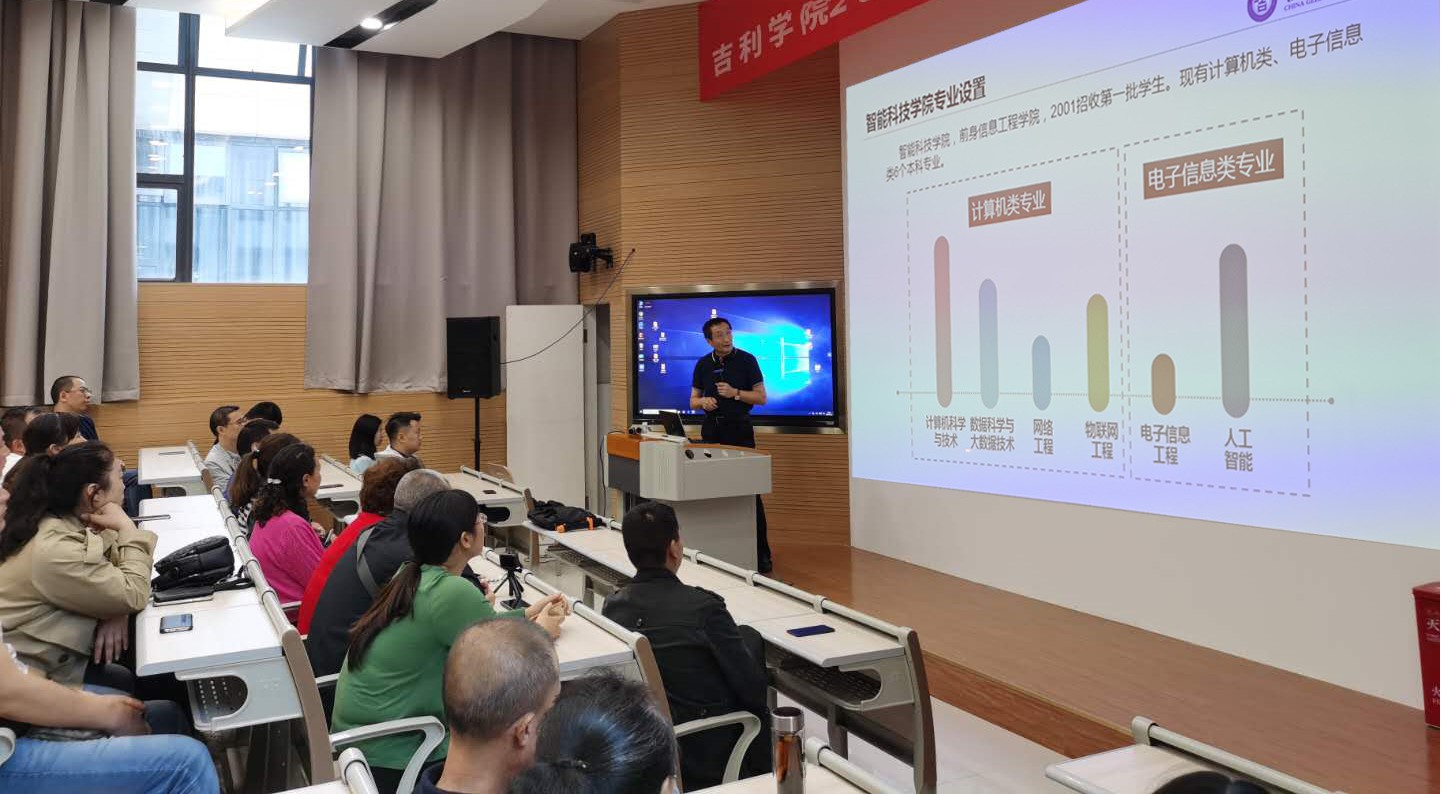 广西师范大学马克思主义学院：坚持“五维聚力” 助推思政课建设